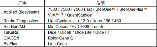 微信图片_20250103134840.png